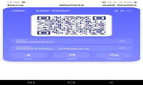 如何将TokenIM转换为USDT：详细步骤与策略