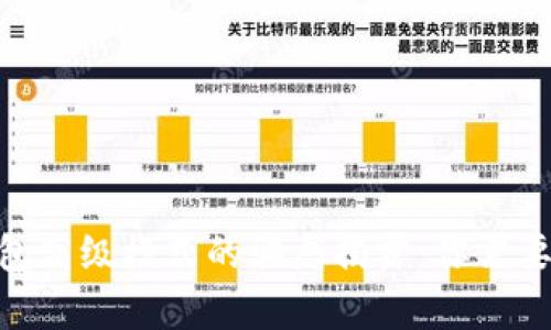 Tokenim钱包高级模式的骗局揭露：你需要知道的真相