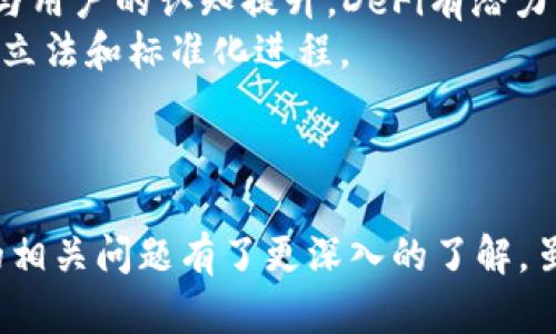 加密货币的数学原理解析：如何实现安全与隐私
加密货币, 区块链, 数学原理, 网络安全/guanjianci

引言
加密货币作为一种新兴的数字货币形式，近年来受到了广泛的关注和讨论。其背后蕴含的数学原理，如同一把双刃剑，既带来了安全性和隐私保护，又伴随着一定的风险和挑战。本文将深入探讨加密货币的数学基础，分析其如何通过复杂的算法保障用户的资产安全及隐私。同时，我们还会解答一些关于加密货币的常见问题，以帮助读者更好地理解这一复杂的主题。

加密货币的基本概念
加密货币是一种基于区块链技术的数字货币，使用密码学方法来确保交易安全并控制新单位的产生。比特币是首个以去中心化形式存在的加密货币，由中本聪于2009年发布。在其之后，众多加密货币陆续问世，例如以太坊、瑞波币等各自拥有不同的特点与应用场景。

加密货币背后的数学原理
加密货币的安全性主要源于几种数学原理，包括哈希函数、非对称加密与数字签名等。以下将逐一介绍这些基本原理。

h4哈希函数/h4
哈希函数是一种将输入的数据（如交易信息）转换成固定长度字符串（称为哈希值或摘要）的单向函数。哈希函数的一个重要特点是：即使输入数据只发生微小的变化，输出结果也会有极大的变化。这种特性为数据的完整性提供了保障。在区块链中，每个区块都包含其前一个区块的哈希值，从而形成链式结构，保证了一旦数据被写入便无法更改。

h4非对称加密/h4
非对称加密系统使用一对密钥：公钥和私钥。用户通过公钥进行交易，可以向特定地址发送加密货币，而只有持有相应私钥的人才能控制该地址，其背后正是著名的RSA算法。这种加密方式解决了密钥交换问题，并提供了高度的安全保障，是加密货币交易的基础。

h4数字签名/h4
数字签名是通过私钥对交易信息进行加密的一种技术，证明交易的合法性和有效性。接收方可以利用发送方的公钥来验证该签名，确保交易未被篡改且确实由持有私钥的用户发起。这一机制为加密货币提供了防伪能力，确保了交易的不可否认性。

加密货币如何确保安全性与隐私
加密货币不仅依赖于数学原理来保护用户资金及隐私，同时在其网络架构和设计上也做了大量功夫。

h4去中心化网络/h4
加密货币的去中心化特点是其安全性的重要保证。不同于传统金融系统，中心化的单一实体可能成为被攻击的目标，加密货币通过节点的分布式架构来全网共同维护账本。在去中心化网络中，攻击者需要控制51%以上的计算能力才能进行双重支付攻击，这保证了系统的安全和稳定。

h4安全共识机制/h4
加密货币采用不同的共识机制（例如工作量证明、权益证明等）来确保交易的合法性与一致性。工作量证明需要矿工通过计算解决复杂数学题来确认交易，从而防止恶意参与者的攻击。而权益证明则要求用户锁定一定数量的代币作为参与验证的资格，进一步增强系统的安全性。

相关问题分析

问题一：加密货币的走势受到哪些因素影响？
加密货币市场如同股票市场，价格波动受多重因素影响：
首先，市场供需关系是决定价格的基本因素。当市场上投资热情高涨时，需求上升，价格可能上涨；反之，需求下降则可能导致价格下跌。
其次，政策法规的变化对市场走势产生重要影响。国家对加密货币的监管态度决定了市场的合法性与可持续性。例如，若一国政府发布更为开放的政策，可能会吸引更多投资者，从而推动价格上涨；而若实施禁令，则可能造成整体市场萎缩。
此外，技术进步和创新对加密货币的价值也有直接影响。例如，某种新的共识机制的被引入，有望使某种加密货币更具竞争力，有可能提升其市场价值。
再者，市场情绪也是不可忽视的因素，加密市场往往受情绪驱动，大量投资者的心理波动会导致价格剧烈波动。
最后，全球经济形势的变化，尤其是在金融危机、通货膨胀等背景下，加密货币作为避险资产的属性愈加凸显，成为投资者的选择。在经济不确定性高的情况下，传统资产表现较差，加密货币的吸引力可能上升。

问题二：加密货币的安全隐患有哪些？
尽管加密货币依赖数学原理保障安全，但在实际操作中，安全隐患依然存在：
首先，黑客攻击对加密货币交易所构成重大威胁。许多著名交易所曾发生大规模数据泄露与资金失窃事件，一旦交易所被攻破，用户资产将面临巨大的损失。
其次，用户私钥的管理是另一个重要问题。部分用户在保存私钥时不够谨慎，可能导致私钥丢失或被盗，进而失去对加密资产的控制。无论是存放在软件钱包、硬件钱包还是交易所，一旦私钥泄露，资产可能会被迅速转移。
此外，交易所的瞬间波动与流动性问题也可能导致用户在不利情况下交易，从而造成损失。当市场出现剧烈波动（如突然的价格跳水），投资者在犹豫内心挣扎时，可能会错过最佳的交易时机。
最后，诈骗与骗局也在加密货币生态中频繁出现。例如，Ponzi骗局和虚假的初始币发行（ICO）以高回报为诱饵吸引投资者，最终导致投资者损失惨重。面对新兴的加密货币市场，投资者需要具备一定的警惕意识与投资知识。

问题三：如何选择合适的加密货币投资？
在众多加密货币中，选择合适的投资标的需要综合考虑多个因素：
首先，技术实力是选择加密货币的重要依据。深入研究其白皮书，了解其背后的技术实现、应用场景、团队实力以及发展前景等信息。一个有健全技术方案和实际应用方案的加密货币，通常具有较高的投资价值。
其次，市场流动性也是关键考虑因素。流动性高的加密货币更易买入与卖出，可以有效降低交易成本。一些市值较大的主流币（如比特币和以太坊）相对具备较高的流动性。
此外，要关注其社区活跃度与口碑。强大、活跃的社区能够为项目提供持续支持与更新，使其更具生机和发展潜力。查看社交媒体及论坛，了解投资者和用户对该加密货币的评价和态度。
最后，制定科学风险控制策略非常必要。投资者应根据自身的风险承受能力，合理配置投资比例，设置止损点，防止资金损失过大。同时定期回顾与评估投资组合，灵活调整策略以适应市场变化。

问题四：加密货币的未来发展方向?
对未来加密货币的发展方向，专家与分析师有着诸多预测：
首先，加密货币与传统金融体系的融合趋势将愈加明显。随着区块链技术的发展，许多传统金融机构开始探索加密资产及区块链应用，包括央行数字货币（CBDC）的推出，这是加密货币未来的一大亮点。
其次，DeFi（去中心化金融）将成为加密货币的核心方向。DeFi旨在提供一个开放且无需中介的金融网络，用户能够在这个生态中借贷、交易、投资等，实现多元化的理财选择。随着技术的进步与用户的认知提升，DeFi有潜力成为主流。
再者，NFT（非同质化代币）的兴起为加密货币拓展了新领域，它通过为数字资产赋能，不仅仅局限于金融交易，同时在艺术、娱乐、游戏等多个行业都有应用。NFT的发展将推动有关数字资产的立法和标准化进程。
最后，随着区块链技术的成熟，隐私保护问题将愈发受到重视。未来增强调控隐私保护的加密货币和相应技术，将给用户更多选择，提升用户在数字时代的安全感与信任度。

结语
加密货币作为一种新兴的数字资产，融合了现代密码学、网络技术等多重领域的前沿思想。通过本篇文章，读者应对加密货币的数学原理、如何确保安全性与隐私，以及投资过程中需要注意的相关问题有了更深入的了解。虽然加密货币市场波动剧烈，风险较高，但通过合理的研究与策略，仍能在这个瞬息万变的市场中寻求的机会。未来，伴随科技的进步与社会的变革，加密货币无疑将迎来更为广阔的发展前景。