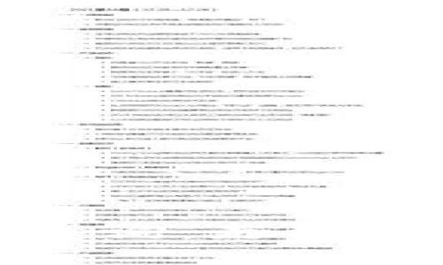 和关键词：

加密数字货币质询：走进数字金融的未来