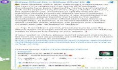 全面指南：如何有效管理加密货币钱包