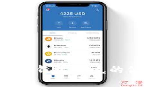 全面解析Tokenim钱包：链克的优势与使用攻略