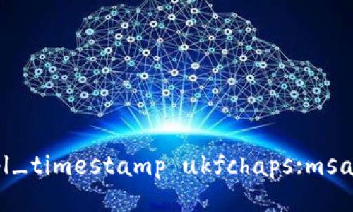 mypush:byrpl_timestamp ukfchaps:msagern-zohtgs